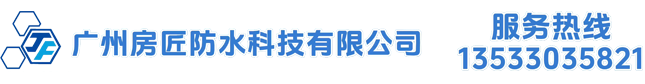 深圳市佳誠(chéng)印刷有限公司