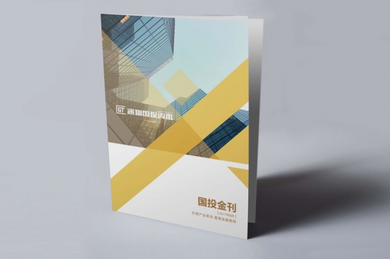 畫冊(cè)