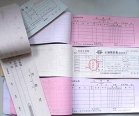 無(wú)碳紙表格